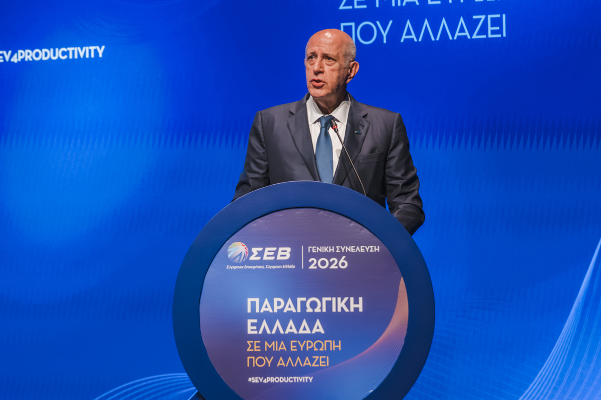 theodoropoulos_gs_sev_s.png